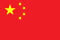 Premium Fahnen Flagge - 90 x 150 cm / 150 cm 90 cm - aus Polyester mit goldenen Ösen - Langlebig und Wetterfest (China)