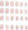24PCS Rectangular Fake Nails, White French False Nails, Elegant Touch Nail Set with Jelly Glue and Rubbing Strips, Acrylic Nail Set, Female Nail Art Accessories, Bow Tie and Pearl Shaped Nails