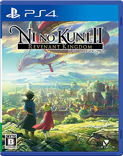 Ni No Kuni II Revenant Kingdom - Standard Edition [PS4][Japan import]