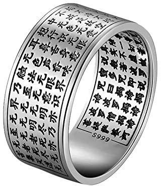 Gualiy Ringe Silber Männer, Biker Ringe Herren, 999 Sterling Silber Chinesisches Herz-Sutra graviert Verlobungsring Silber Ringgröße 58 (18.5)