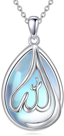 POPLYKE Allah Halskette Sterling Silber Mondstein Allah Anhänger Kette Muslimischen Islamischen Religiösen Schmuck Geschenk für Männer Frauen