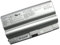7XINbox 11.1V 5200mAh 58Wh VGP-BPS8 VGP-BPS8A VGP-BPL8 VGP-BPS8B Ersatz Akku Batterie für Sony VAIO VGC-LB15 VGN-FZ10 VGN-FZ18 VGN-FZ190 VGN-FZ20 VGN-FZ VGN-FZ90 VGN-FZ70B