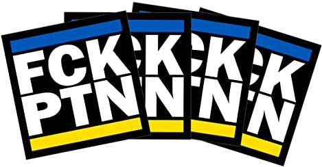 FCK PTN (Ukraine Flagge) Sticker Paket (30, 50, 100, 300 oder 500 Stück) 7,4cm x 7,4cm