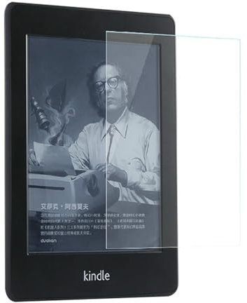 Youngme Paquete de 2 protectores de pantalla antirreflejos (mate) para Kindle Paperwhite de 7ª generación 2015 de 6 pulgadas, cobertura completa, película protectora de PET premium para el cuidado de