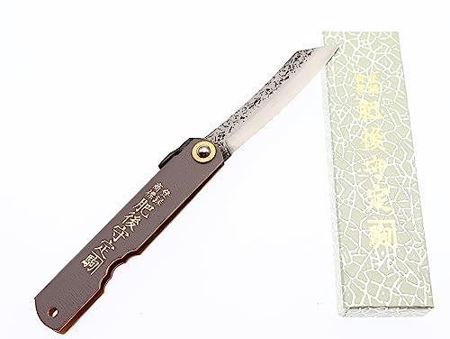 Higonokami Couteau de Poche Pliant Japonais Série Limitée Acier Aogami Bleu Lame Martelée Manche Cuir Gris Couteau Forgé à Froid Fait Main au Japon par Nagao Kanekoma