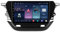 Android 13 2 DIN Pantalla Táctil Radio de 9 para Opel Corsa F 2019-2023 Radio Coche con Navegación GPS Bluetooth Radio FM Cámara Trasera Multimedia Pantalla para Coche(A2 2+32G)