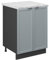Vicco Kitchen base cabinet Fame-Line, Light blue-grey, 60 cm, WT Marble