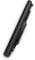 HP Batería Jc04 (2Em63Aa) para Ordenador portátil (41 W), Color Negro