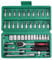 WiMas 46PCS Coffret de Douilles et Embouts, Flexible Jeux de Douilles, Ensembles de Clés à Cliquet, Outil de Réparation de Véhicule Automobile 1/4 Pouce