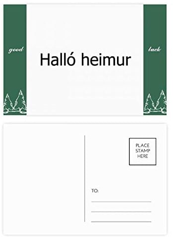 Hello World Isländisches Glücks-Postkarten-Set, 20 Stück