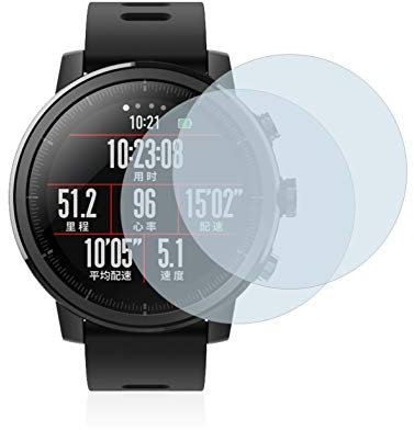 brotect Protection Intégrale 3D Incurvé pour Huami Amazfit Stratos/Stratos 2 (2 Pièces) - Couverture Complète, Film Protection Écran