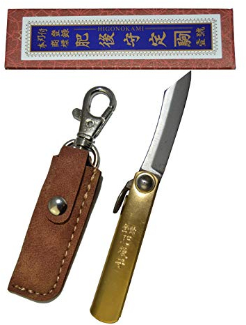 Couteau de Poche Pliant Mini Artisanal Japonais Higonokami Mamé Manche Laiton et sa Pochette Couteau Estampillé Fait Main au Japon par Nagao Kanekoma Acier SK à Haute Teneur en Carbone (Marron)