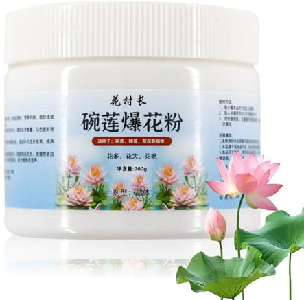 Fertilizzante per Fiori di Ninfea,Concime piante acquatiche, Potenziatore floreale per piante acquatiche, efficace potenziatore floreale