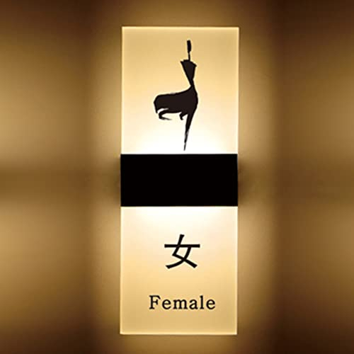 Unisex-Toilettenschild, beleuchtetes WC-Schild, Acryl-Badezimmerschild für Zuhause, Büro, Restaurant, Bar, Dekoration für öffentliche Orte (D)