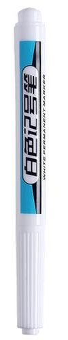 White Paint Marker - Tyre White Letter Colour, Tyre Paint Pen | Refillable Intum Reflection Folding Paint Marker | Reusable Automotive Accessories for Commercial Use