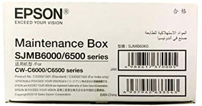 Epson COLORWORKS C6500/C6000 Series Maintenance Kit