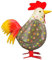 Exner dekorativer Deko-Hahn Deko-Huhn Garten-Deko Metall bemalt ca. 44 cm hoch (grau)