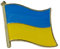 Ukrainian Ukraine National Flag Metal Enamel Pin Badge – Blue and Yellow Rectangular Lapel Brooch 1.9 x 1.6 cm – Patriotic Country Symbol for Events & Travel