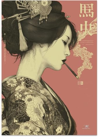 Generico Stampa Parete Geisha Moderna Kimono - Poster A3 (29,7x42cm) Sfondo Rosa Antico - Quadro Giapponese Pop Art Vintage per Camera da Letto - Made in Italy (Senza Cornice)