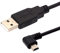 USB 2.0 A Male To Angle Mini Cable,90 Degree Right Angle Mini 5P Data Sync Charge Cord For Garmin Dash Cam Car Navigator DVR Digital Camera 1.5m /5 Ft (Right)
