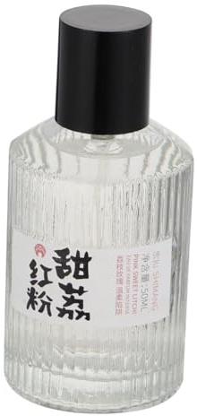 Damenparfüm 50ml Glas Frischer Japanischer Duft Tragbar, Spray | Frauen, Geburtstag und Neujahr, Dezenter Damenduft, Klare Glasflasche, Passend für Alltag und Geschenk