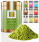 Tea Uniqo – Premium Matcha Pulver – Ideal zum Trinken, extrafein – Matcha Tee Pulver auch geeignet für Eis, Latte, Shakes - Japanischer Grüntee Pulver, 100% natürlich in edler Dose