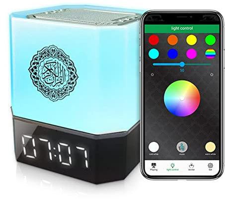 DASNTERED Muslim Quran Bluetooth Touch Light Speaker, Quran Bluetooth Speaker LED Clock 7 Colors Changing Portable RGB USB Touch Lamp(As Shown)