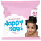 ANGIX 200 x Fragranced Nappy Bags with Tie Handles, Disposable Nappy Sacks for Home & Travel, Baby Waste Diaper Changing Bin Bags (Pack of 1)