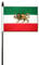 Irán Old Persia Lion - Bandera pequeña agitando a mano, 15 x 10 cm FlagSuperstore©