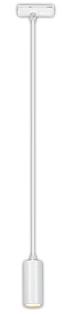 BRILONER - Schienensystem Rail LED Pendelleuchte, dimmbar, kombinierbar, Zubehör, Tracklight, LED Pendellampe, Lampen, Deckenlampe, Deckenleuchte, 40x100mm (DxH), Weiß