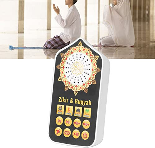 EIMSOAH Islamic Sutra Audio Speaker, Space Saving Night Light Quran Player, 140 Scriptures Muslims Portable 5 Lighting Options Plastic Audio Player for Prayer House