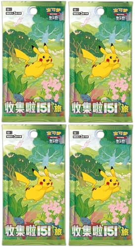 Bundle aus BB-Toy-Trades Toploader & 4X Pokemon Collect 151 Journey Booster Pack's 151C - Chinesisch/Chinese NEU & OVP