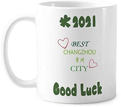 China Changzhou Signo Art Deco Regalo Moda Buena Suerte 2021 Taza Cerámica Café Porcelana Taza Vajilla