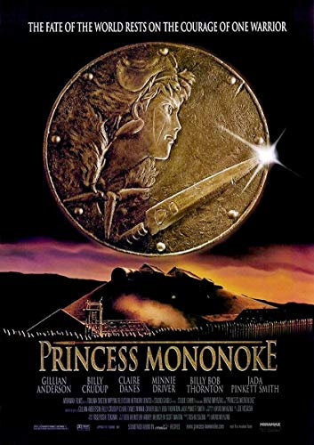 My Little Poster Plakat affiche Prinzessin Mononoke Weinlese-Film Kult