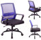 T-THREE.Adjustable office chair, ergonomic mesh swivel seat, with lumbar support, height adjustment, 360° rotation, and tilt function, mesh backrest for home office(Blue)