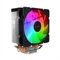 Noua Disturbia Dissipatore per CPU TDP 135W 4 Tubi di Calore e Ventola PWM da 120 mm Rainbow Fixed Compatibile LGA 1200 / AM4 AM5