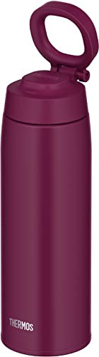 Thermos JOO-750 PL - Botella de agua, taza de viaje aislada al vacío con asa de transporte, 750 ml, color morado
