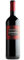 Bodegas Arzuaga Navarro - Vino Tinto La Planta De Arzuaga Magnum 1,5 Litros