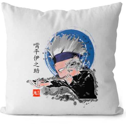 CottonCloud Gojo Pride Kissen mit Füllung 40cm Baumwolle Kaisen Anime Japan Manga