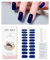 Sapphire Blue Gel Nail Strips, KALEFUL Semi Cured Gel Nail Stickers Nail Art Decoration Design Supplies