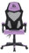 NEWSKILL Eros Silla Gaming ergonómica con Respaldo de Malla, Asiento Acolchado y Base metálica - Color Morado
