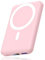 AOGUERBE for Mag-Safe Powerbank iPhone, 10000mAh Wireless Power Bank mit USB C in&Out, 22,5W Klein Aber Stark Magnetische Powerbank für iPhone 16/15/14/13/12 Pro/Pro Max/Plus/Mini (Rosa)