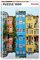 Piatnik 5591 1000 Teile Puzzle Spiegelung
