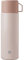 ZWILLING Thermo-Trinkflasche, 958 ml, Rosa