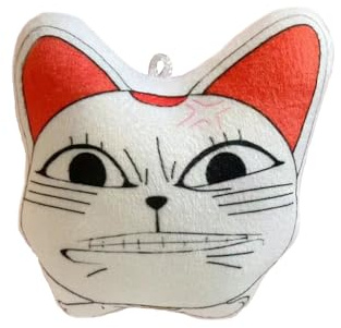 Qixiaan Turbo Oma Plüsch-Anhänger, 8 cm, Mini-Plüschfigur, Cartoon-Plüschkissen, Tasche, Charm, Zuhause, Auto, Dekoration, Halloween, Weihnachten, Geburtstag, Geschenke
