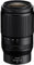 Nikon NIKKOR Z 70-180mm f/2.8 | Large aperture telephoto zoom lens for Z series mirrorless cameras | Nikon USA Model