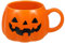 COLLBATH Tasse à Café Céramique Design Citrouille Halloween Mug Décoratif Portable Pour Boissons Café Et Jus Pour Fêtes Réunions Familiales