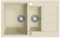vidaXL Fregadero de Cocina de Granito con Dos Senos Lavabo Cocina Fontanería Piezas de Fontanería y Bricolaje Resistente Pileta Escurreplatos Beige