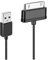 Charger for Samsung Tablet SGH-I497, GT-P5113, GT-P7510, CE0168, Charging Cord Cable 6.6 FT