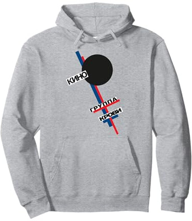 Wiktor Zoi Rockmusiker Russland Kino Geschenk Pullover Hoodie